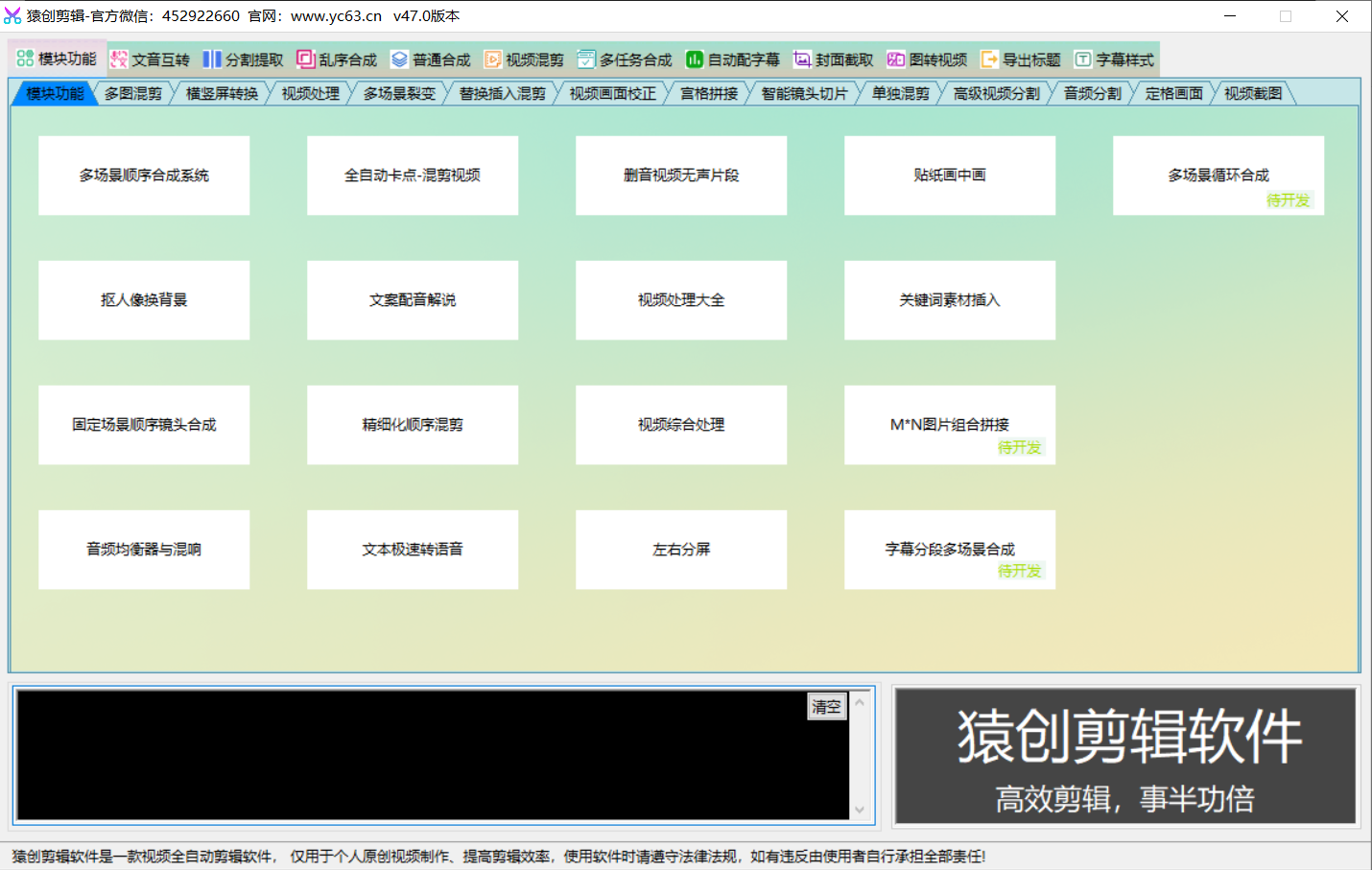 0565c6c760307f37ce13bd5657b2ecdb