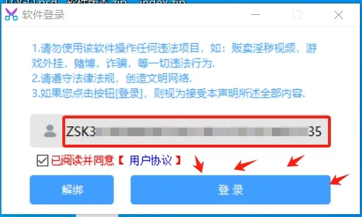 08b8f691803c2b90dc8424f4ee13dad6 08b8f691803c2b90dc8424f4ee13dad6