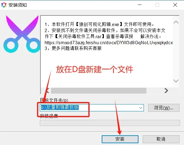 2bfd5fb139265c4ccfd9f8fd683351ed-1 2bfd5fb139265c4ccfd9f8fd683351ed-1