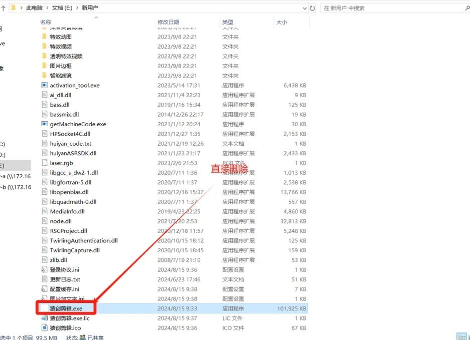 41a3e3f4bbb7a52dc099bfcefbcb45d3