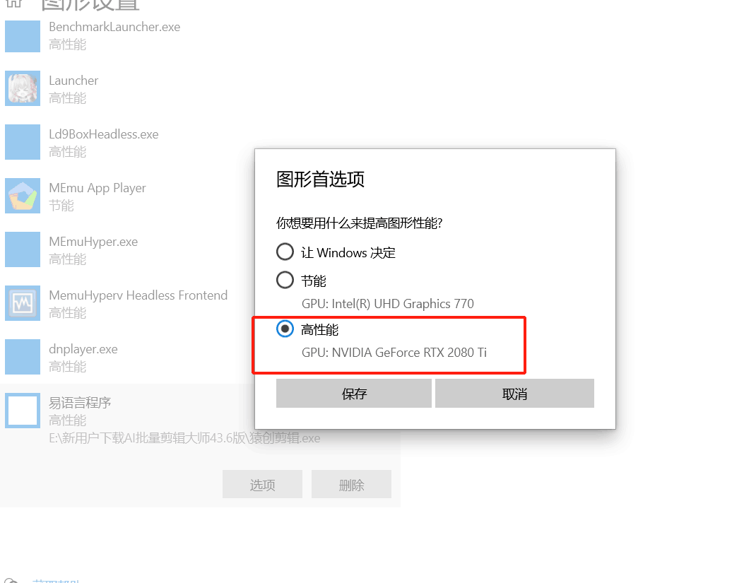 c1a809cb3344e9a9e7827b59ec5a17c6