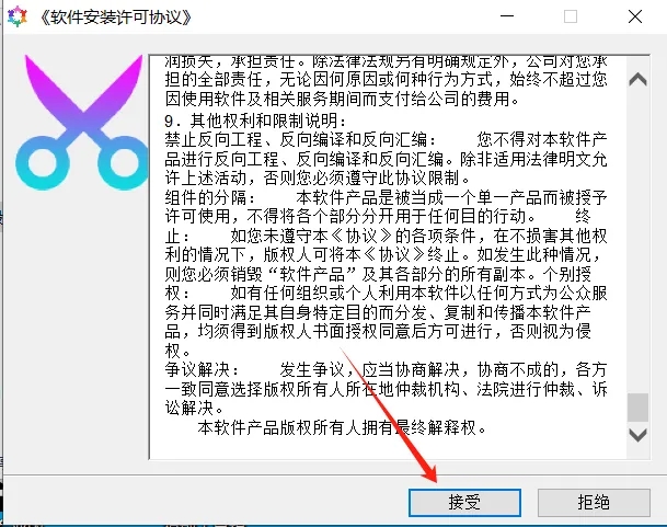 ed4b881d10cc4ca24d7c113c4f971f84-2 ed4b881d10cc4ca24d7c113c4f971f84-2